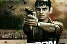 Monsoon Shootout - Poster