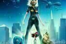 Monsters vs. Aliens