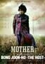 Mother Poster A1neu
