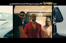 Mr. Ex - Trailer