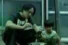 Mr. Long 4