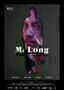 Mr. Long - Poster