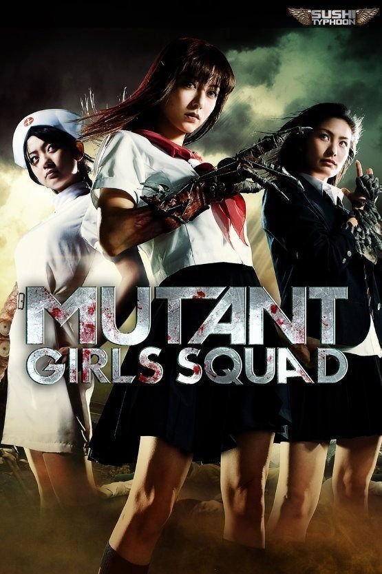 Mutant Girls Squad - Poster