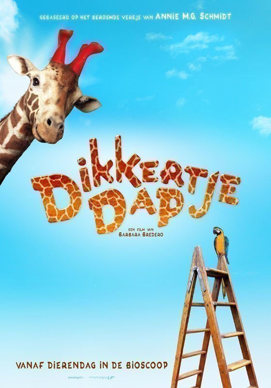 My Giraffe - Poster