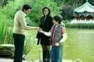 My Name Is  Khan 1