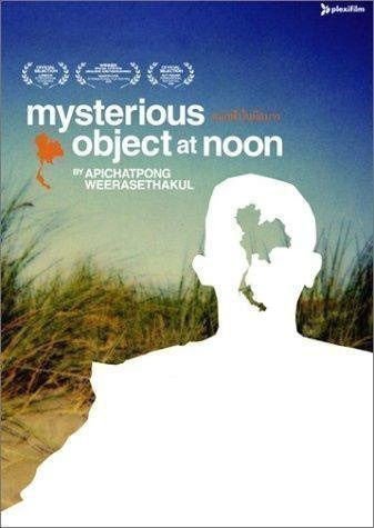 Mysterious Object at Noon - Poster