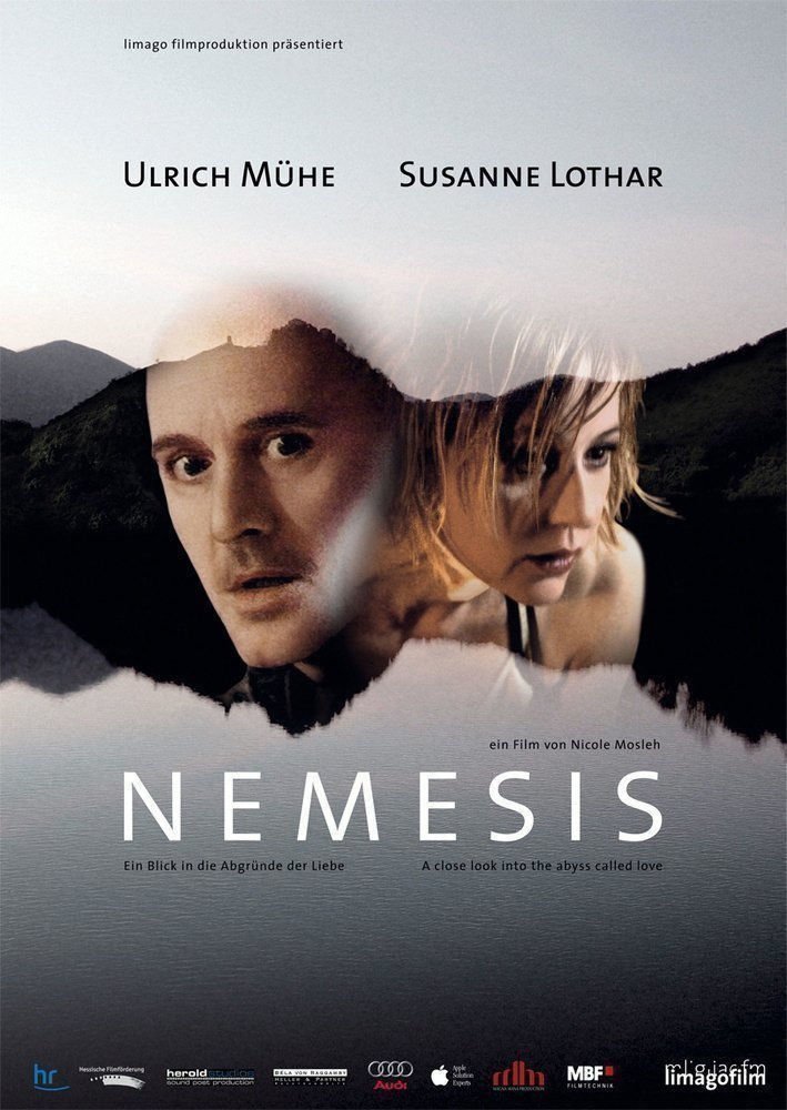 Nemesis - Plakat
