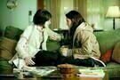 New Moon - Biss zur Mittagsstunde