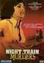 Night Train - Poster