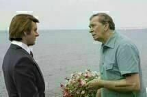 Frost/Nixon