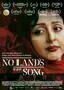 No Lands Song - Plakat