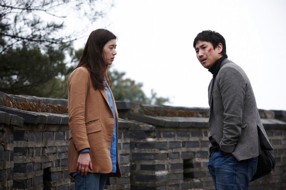 Nobody s Daughter Haewon 03