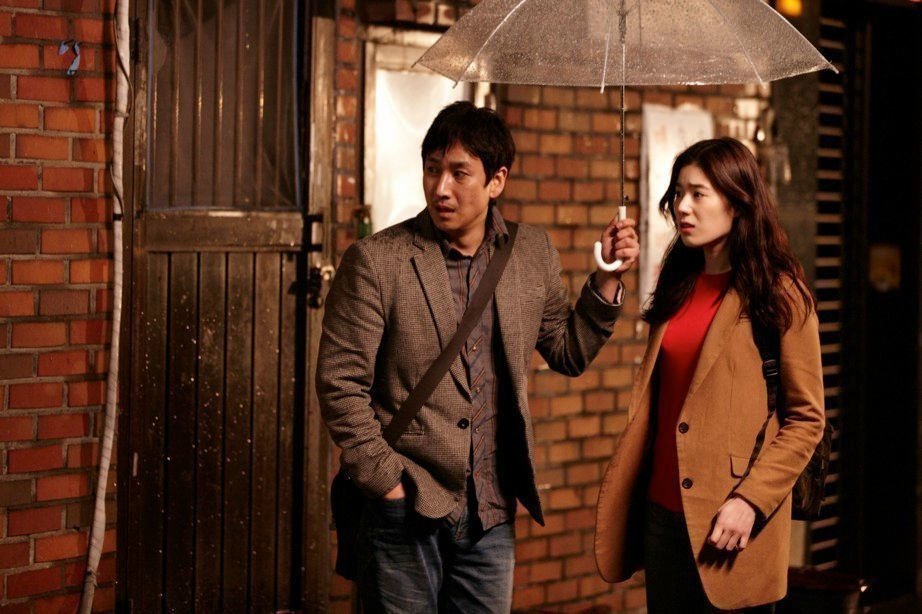 Nobody s Daughter Haewon 04