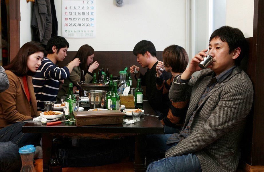 Nobody s Daughter Haewon 05