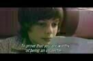 Nono, the Zigzag Kid - Trailer