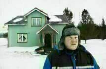 Nord Nord