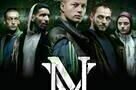 Northwest - Poster
