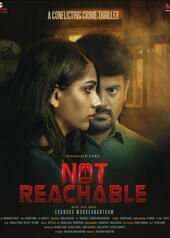 Not Reachable