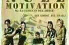 Null Motivation - Plakat