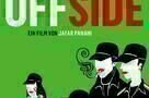 Offside DVD-Cover