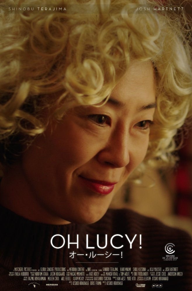 Oh Lucy - Poster