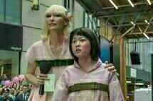 Okja  3