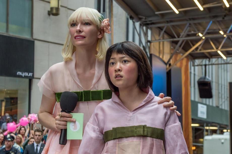 Okja  3