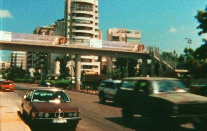 Once I Entered A Garden