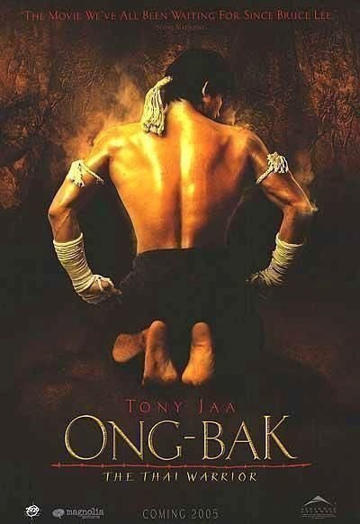 Ong Bak -Poster