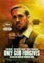Only God Forgives - Plakat