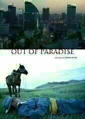 Out of Paradise