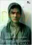 P-047 - Poster
