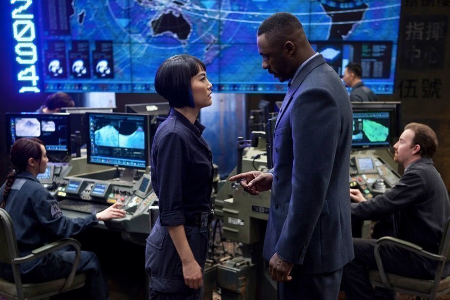 Pacific Rim 31
