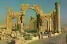 Palmyra - Trailer