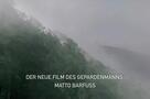 Pambara - Brauchen wir einen Boss - Trailer