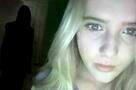 Paranormal Activity 4