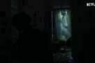 Paranormal - Trailer