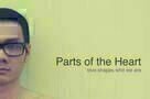 Parts of the Heart