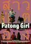 Patong Girl - Plakat