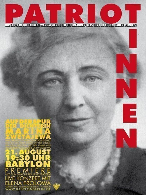 Patriotinnen - Plakat