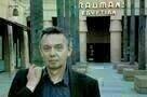 Perret in Frankreich und Algerien 06