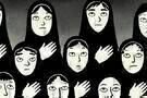 Persepolis