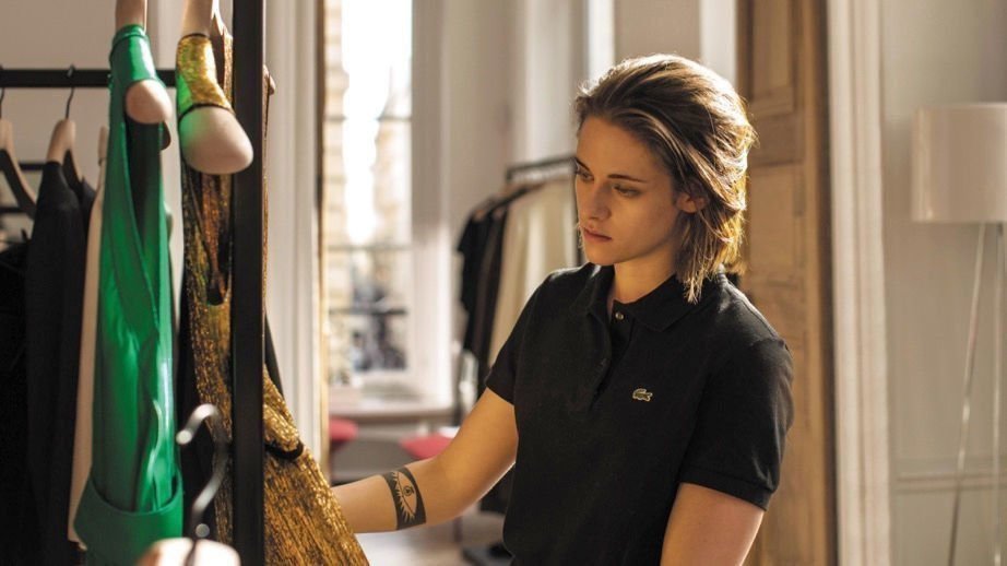 Personal Shopper 01