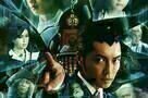 Phoenix Wright - Ace Attorney - Poster