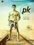 PK - Plakat