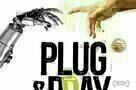 Plug Pray 09