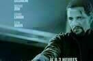 Point Blank 16