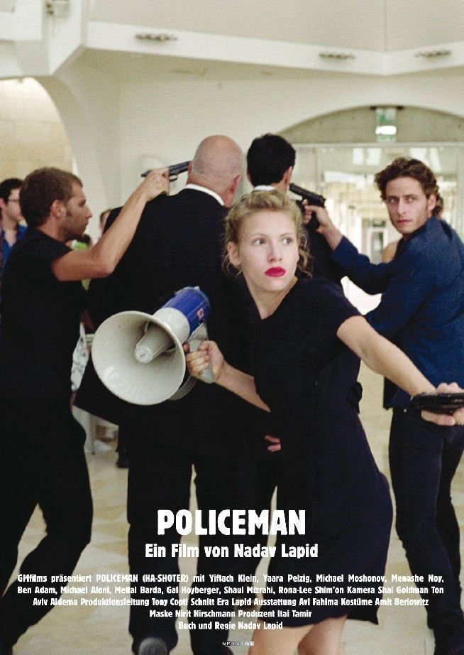 Policeman 24