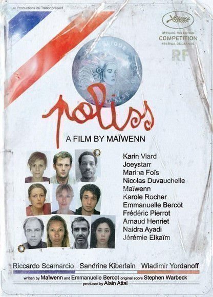 Polisse-poster