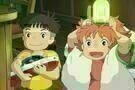 Ponyo
